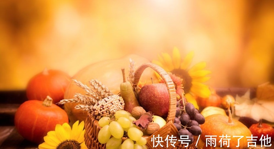 温开水|寒露前后,吃“3宝”喝“3水”,滋补身体好处多,冬天不怕冷!