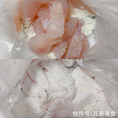 柠檬汁|#东古家味美食#酸甜开胃 糖醋龙利鱼