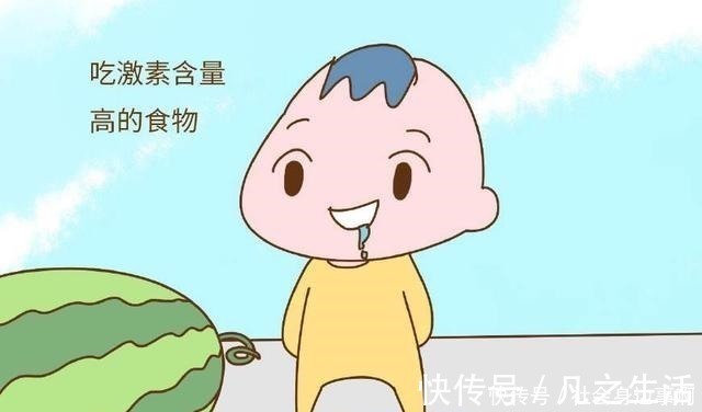 孩子|生完孩子还能长高你没听错，有这种特征的宝妈产后会长高！