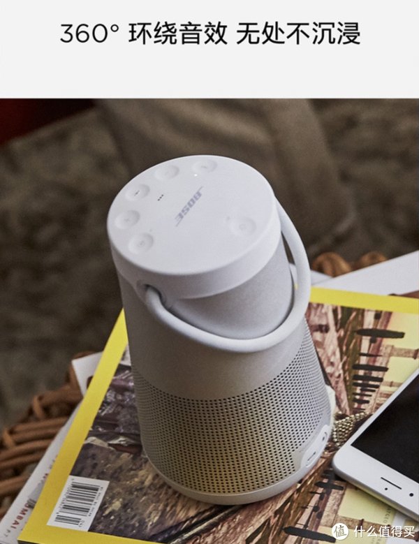 简介|618臻选系列:是音响也是艺术品,20款可以装点家居的蓝牙音响,看看哪款令你怦然心动