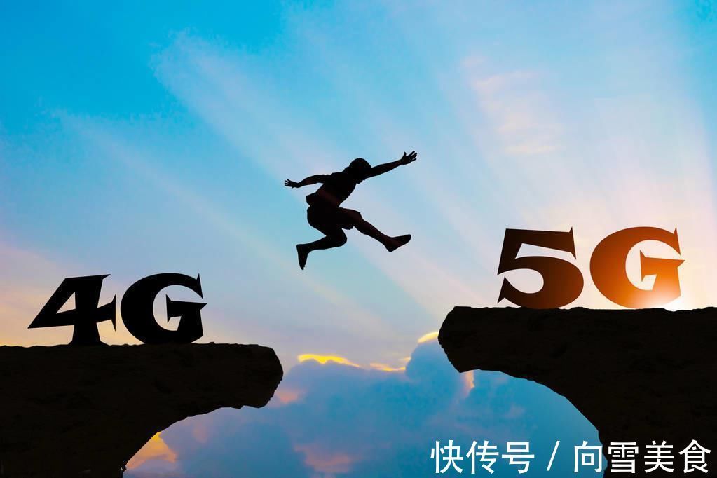 你即将“被”5G？骁龙480发布，百元5G手机或将爆发