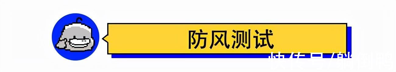 衣服|北京冬奥会倒计时46天：这些神秘细节提前曝光