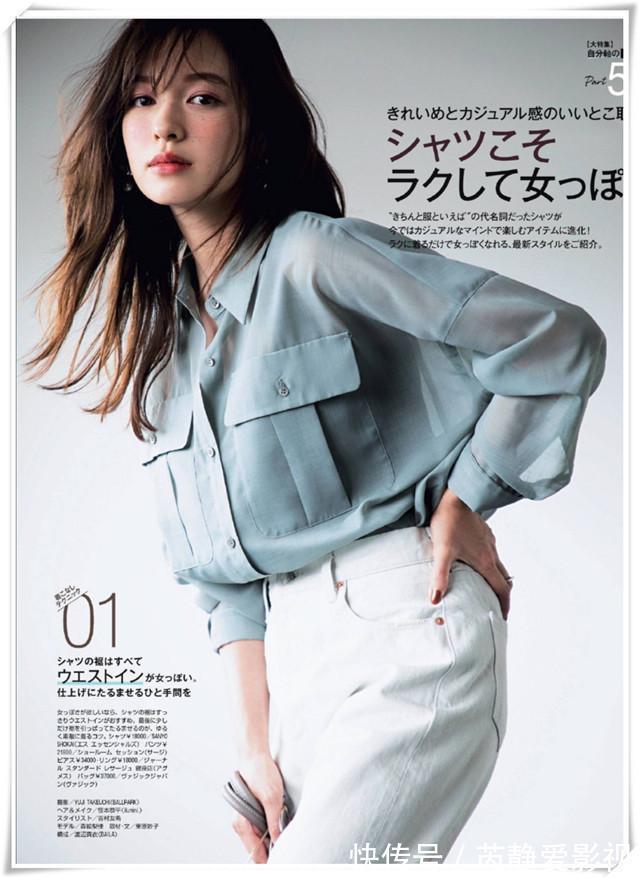 色系|日本女人钟爱的灰蓝色穿搭，不仅温柔大气，还很减龄