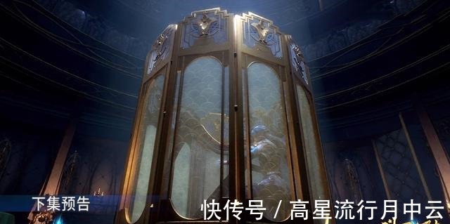 昊天宗|斗罗大陆第120集预告唐昊断臂取骨，史莱克七怪五年之约到来