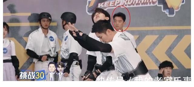 李晨|《跑男》鄭愷因沒參與游戲被罵,得知真相后,噴子都欠他一個道歉