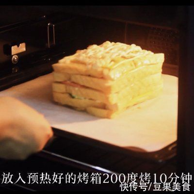 无敌|Plus版三明治早餐届的扛把子好吃到无敌