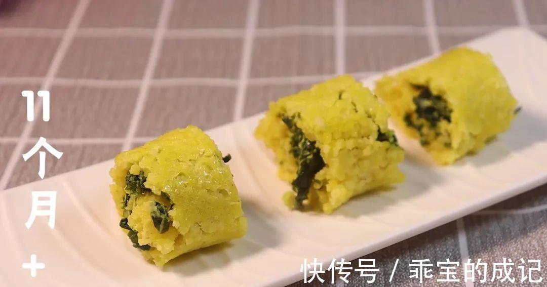 牛肉|健脾养胃第一名,煮粥就错了,卷一卷,比牛肉补锌,比牛奶还补钙