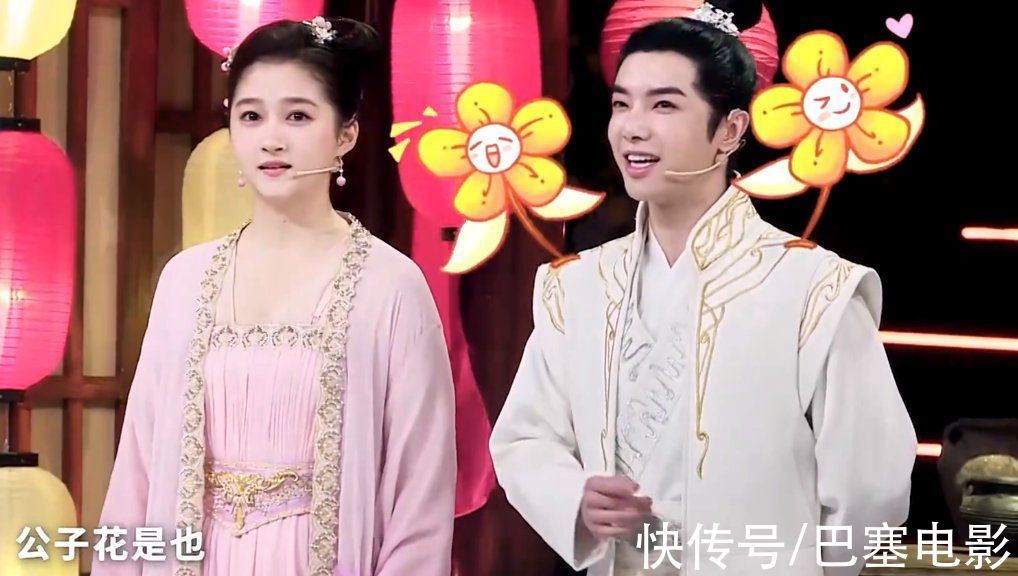 《王牌7》回歸收視第一，賈玲胖到遮不住肉，沈騰散裝英語(yǔ)太丟臉