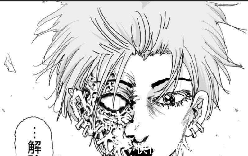 丑陋大总统|一拳超人甜心假面既是怪人,为何还痛恨怪人并且从来不留活口