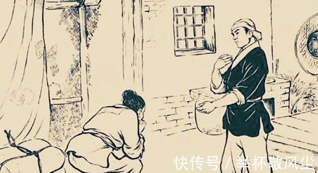 地府&聊斋故事:撞鬼