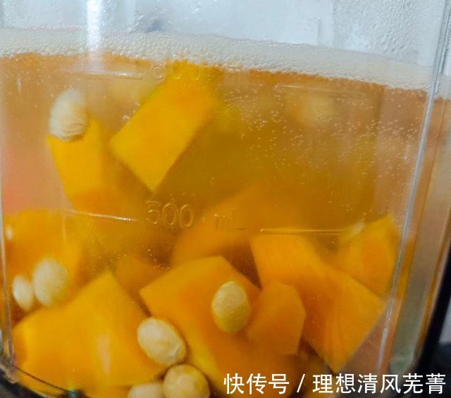 南瓜|南瓜豆浆,微凉的早晨喝杯热乎乎的豆浆吧!