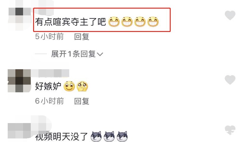 万晓利嫁女现场曝光!老狼献跳华尔兹,氛围热闹似民谣界春晚