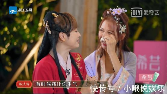 陈建斌老师|希芸邀您看《请吃饭的姐姐》,蔡少芬谈与陈建斌趣事