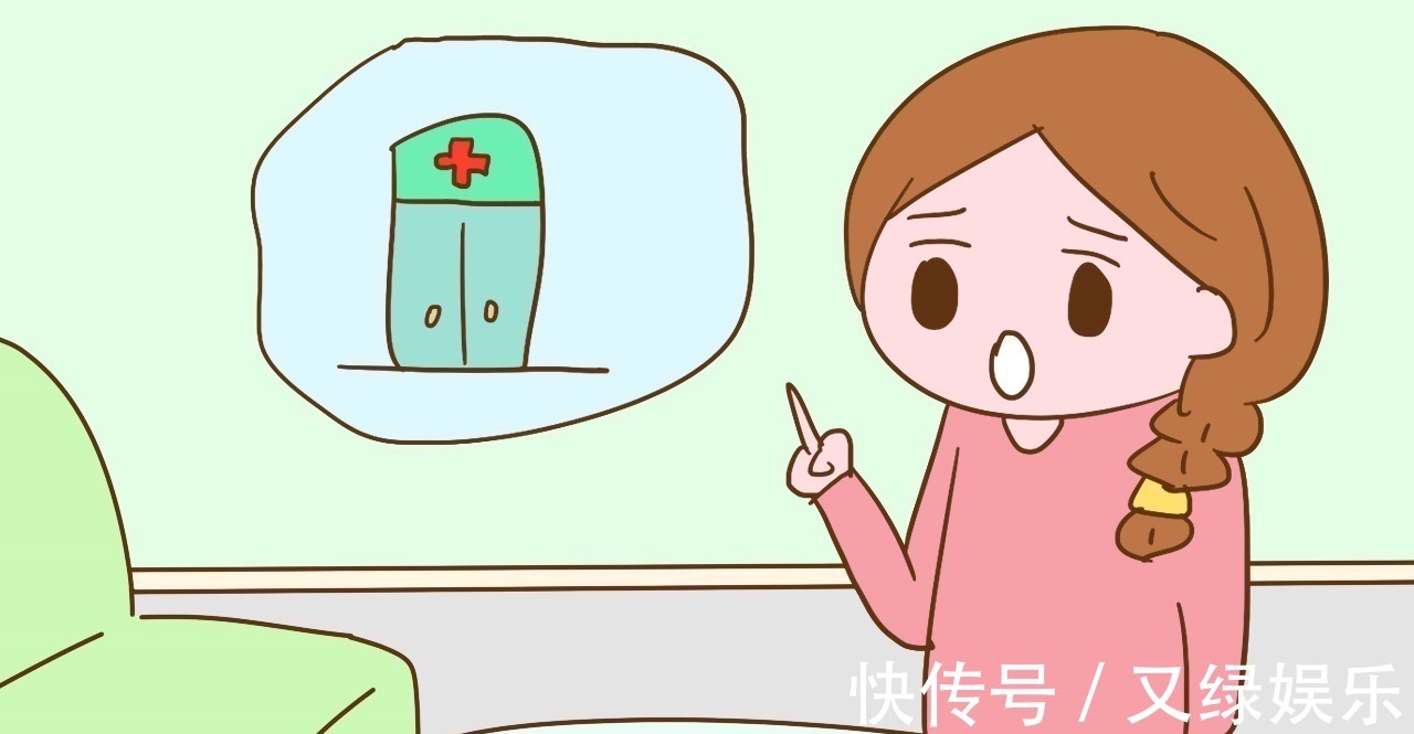 胎芽|怀孕后第一次产检要重视,这三项指标都通过就恭喜了,宝宝很健康