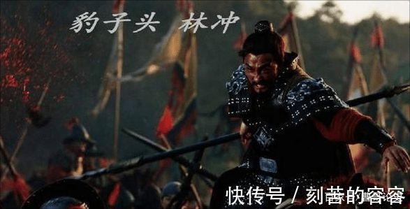 武艺&林冲与鲁智深,谁的武艺更高从两人对战杨志的情形,可知端倪