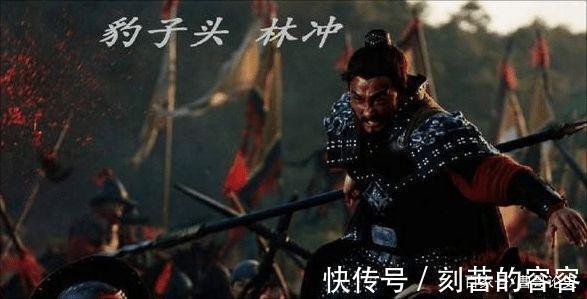 武艺&林冲与鲁智深，谁的武艺更高从两人对战杨志的情形，可知端倪