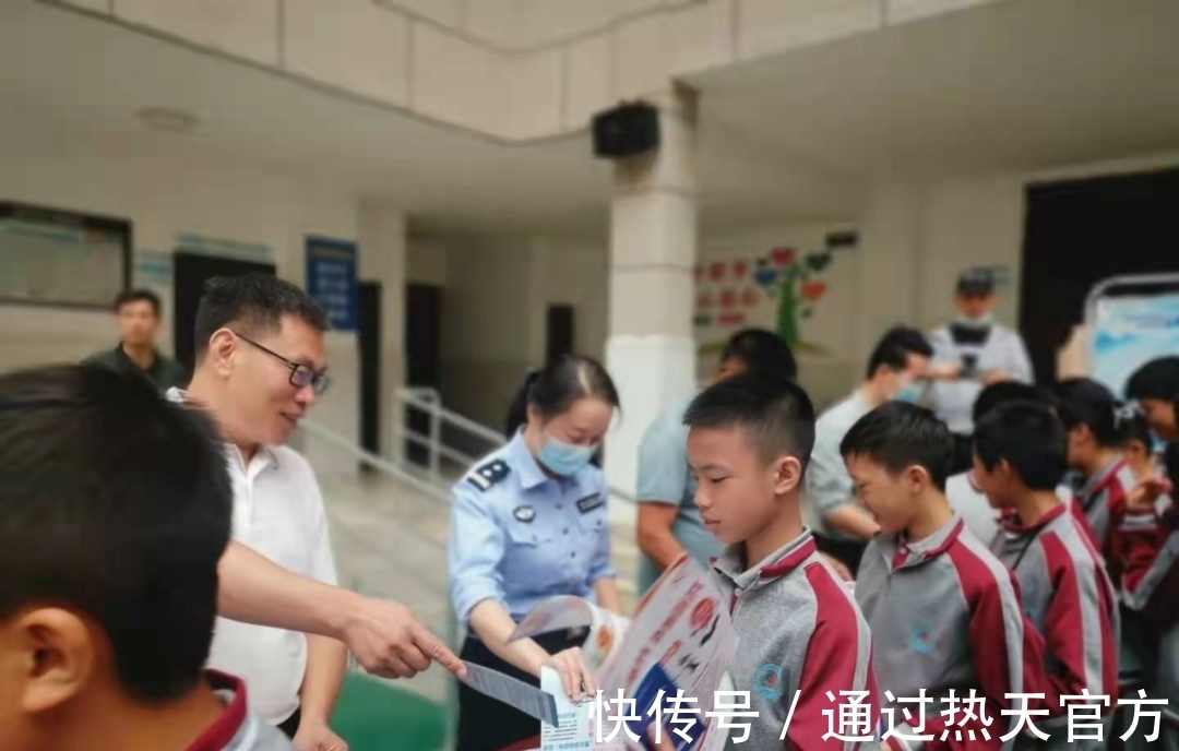 宣传|「国家网络安全宣传周」东乡网警积极开展网络安全宣传