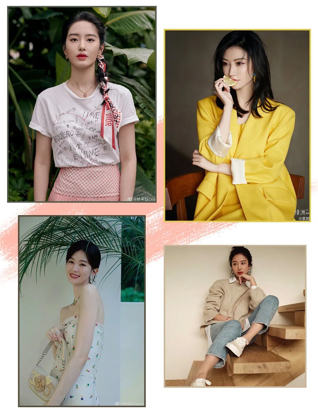 小杰|各省女孩初秋穿搭pk,你觉得哪个好看?