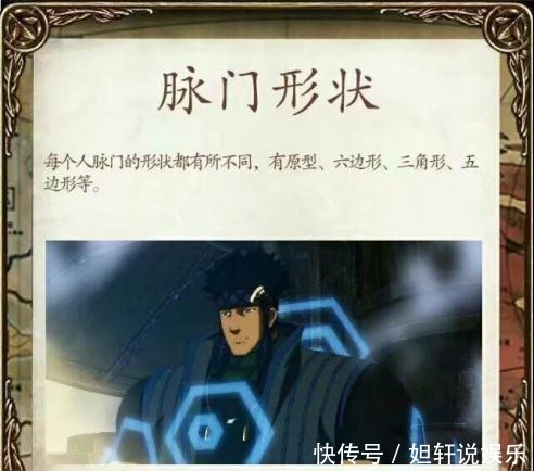 《魁拔》青青树动漫被遗忘的经典