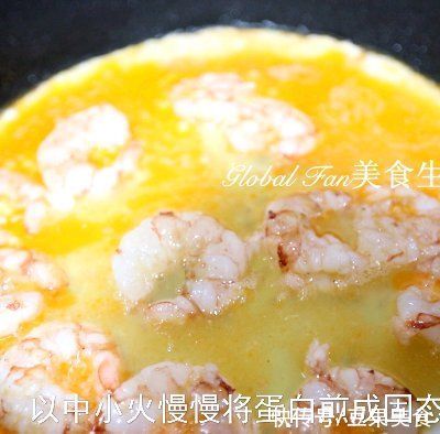 鲜虾炒蛋白#蛋趣体验#|美味鲜香低脂营养的 | 牛肉粉