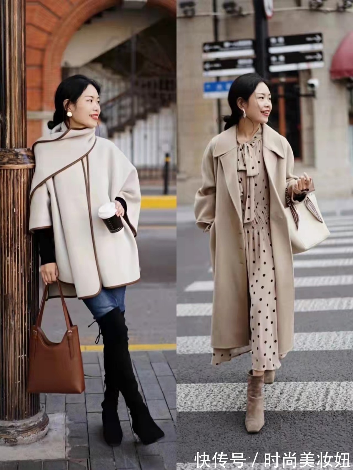 选用 适合40+普通女性的舒适穿搭,记住这3点就够,提升气质又洋气