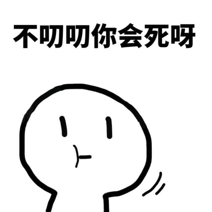 |幽默笑话哥跟嫂子闹着玩,嫂子骂我哥蠢被我老妈听到了