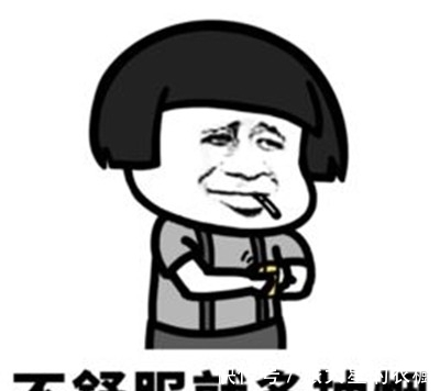 |笑话:老丈人竟是在一块上班的同事,我们还是属于无话不说的那种