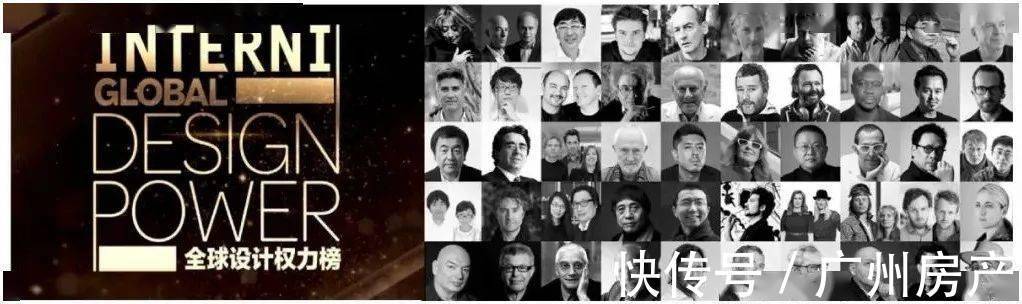 居所|大师手笔!这套CBD顶复,才是打开塔尖居所的正确方式