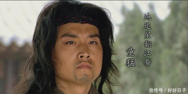 张顺能伏在水下七天七夜，为何梁山水军大都督却是李俊！