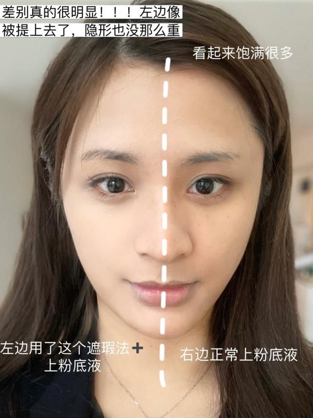 为什么有的女生素颜比化妆还好看？