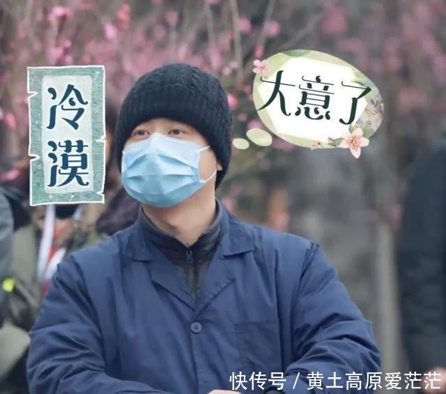 黄磊|《向往5》打破传统，黄磊张艺兴再现《极挑》本色，玩坏节目组