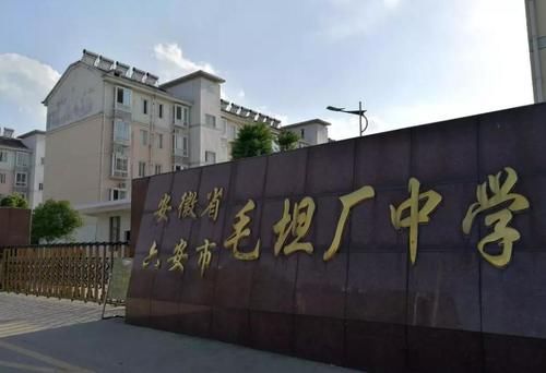 “高考加工厂”迎来坏消息，学校进退两难，学生却忍不住开心