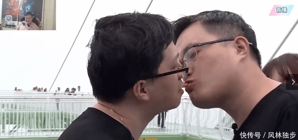 嘉宾|为了奶粉钱,狗贼和异灵术在《炉果的事》亲了!