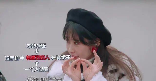 00后|00后父母想象力太丰富,为判断孩子是否早恋,推导出万能公式