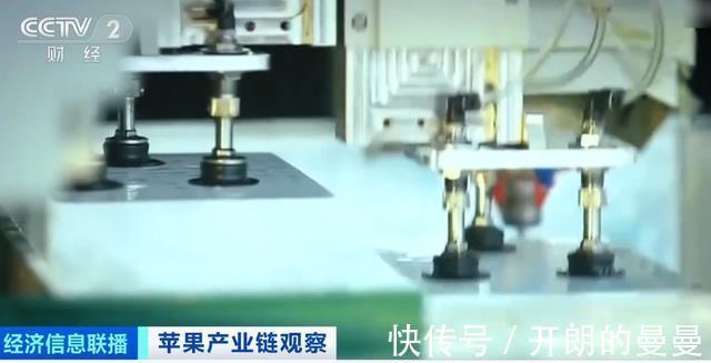 央视|34家中国供应商被苹果踢出,央视发声尽快减轻苹果依赖症