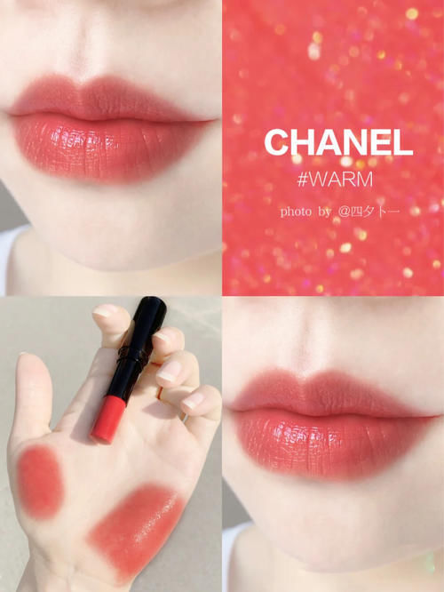 西柚色|谁说“西柚色”俗气？那是你不会挑！这几支黄皮涂都比冷白皮美