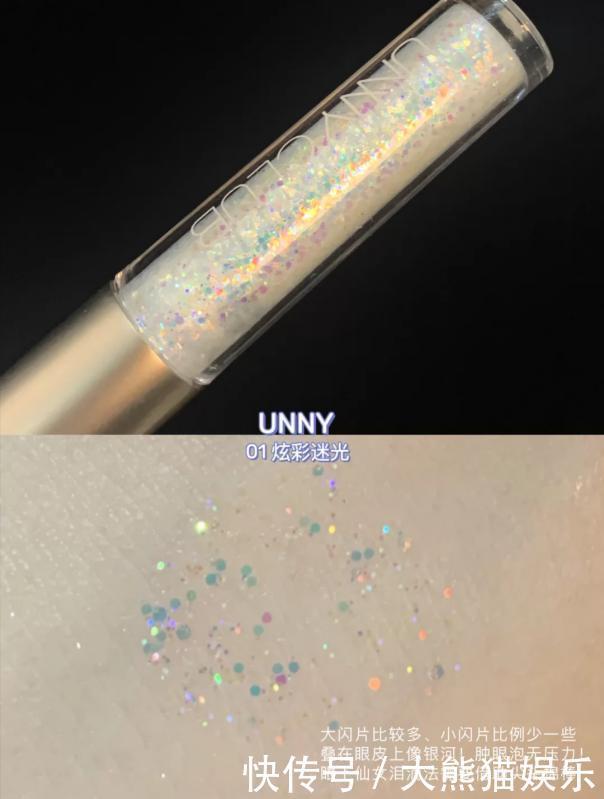 便宜好用的眼影安利!戈戈舞平价,novo好上手,它还是一滴泪平替