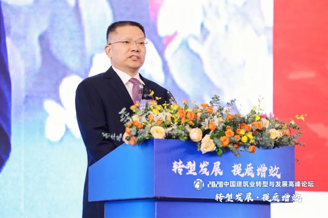 最好的时代|行业面临重新洗牌！建筑企业如何逆势而上？