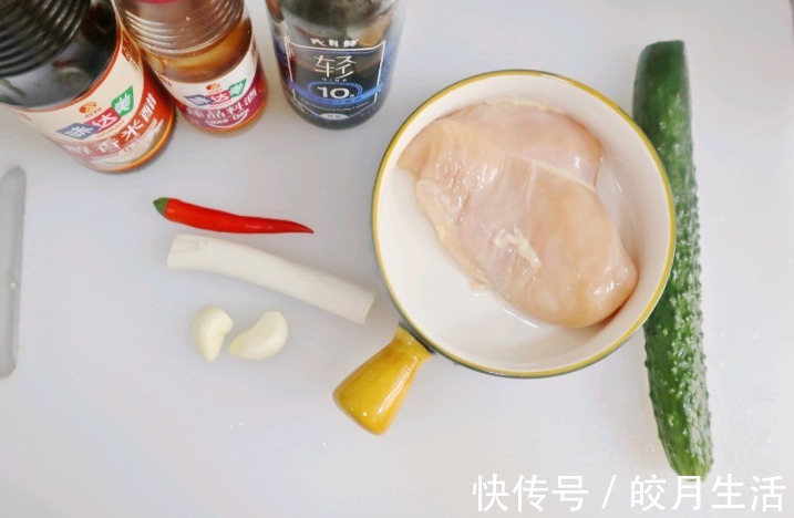 陈醋|让人胃口大开的凉拌菜，香辣红油鸡丝，色泽红亮，好吃不长胖