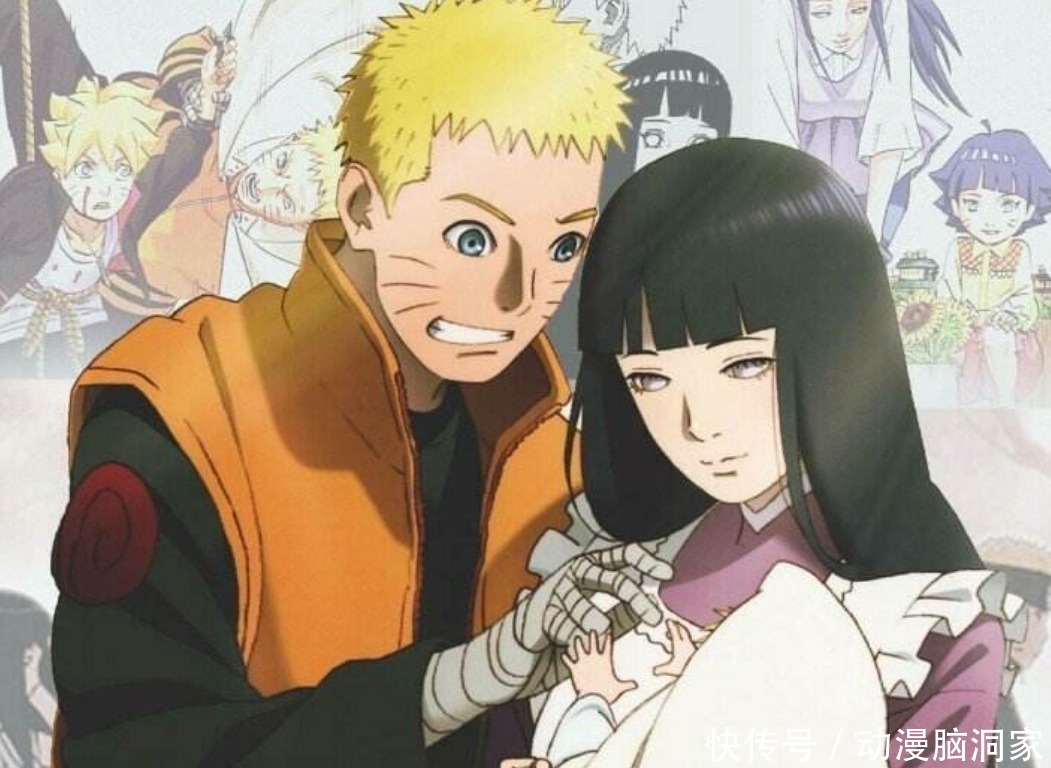 鸣人和雏田|疾风传中鸣人是主角，博人传中博人却有个妹妹？意义何在？