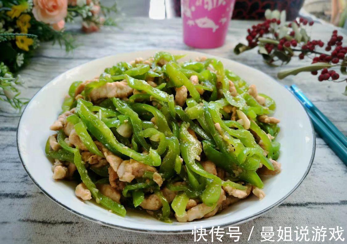 青椒肉丝|冬天,老人每周必吃这道菜,净化血管,血管不堵了,肝脏变更健康