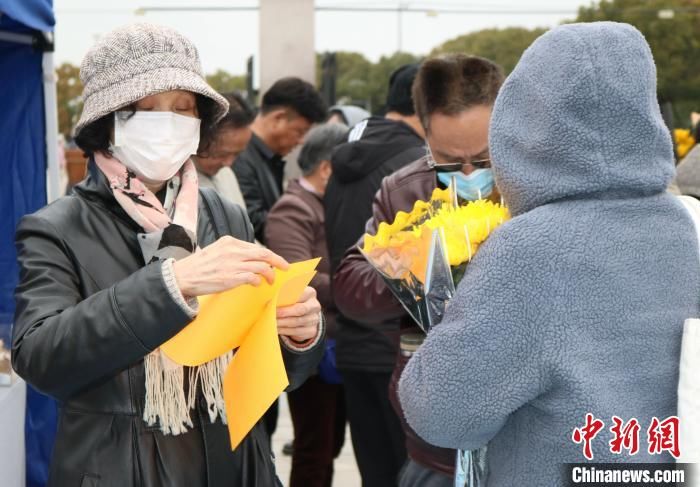 上海举行2023年海葬公祭典礼 1991年以来已有逾6万名逝者骨灰撒海