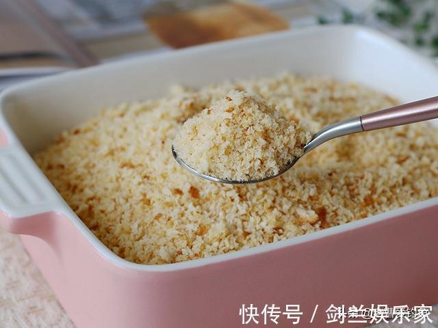 一包烟换来的钓鱼窝料配方,自制容易成本低,比买的还要好