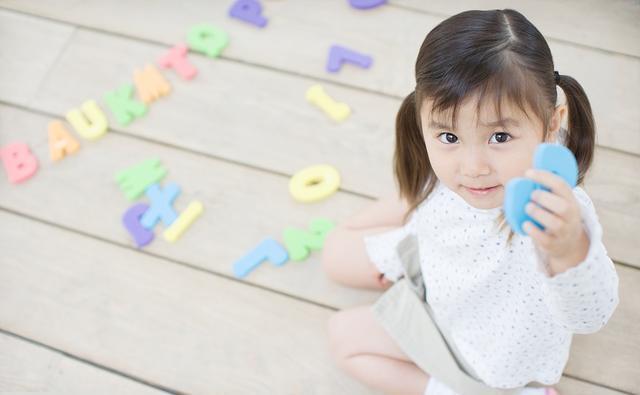 内驱力|孩子的学习欲望要怎么唤醒?可以从以下4点出发,帮孩子改变自己