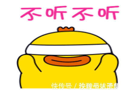 |幽默笑话:空姐表嫂生完孩子又肥又丑,表哥特别嫌弃她,带着公司的女秘书私奔了。