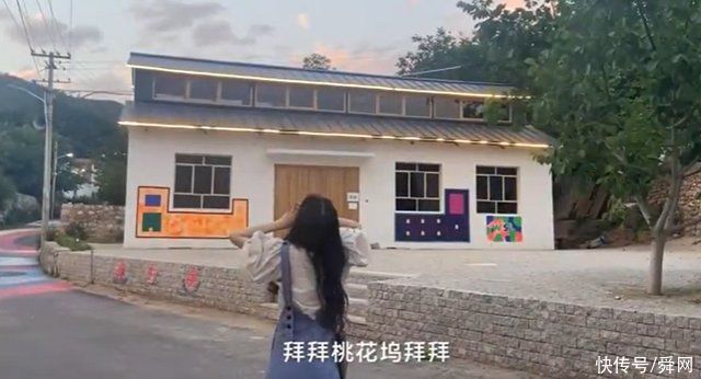 cp|氣氛組頭頭?周也上綜藝被夸像天使，《中餐廳5》與龔俊頻繁互動引熱議