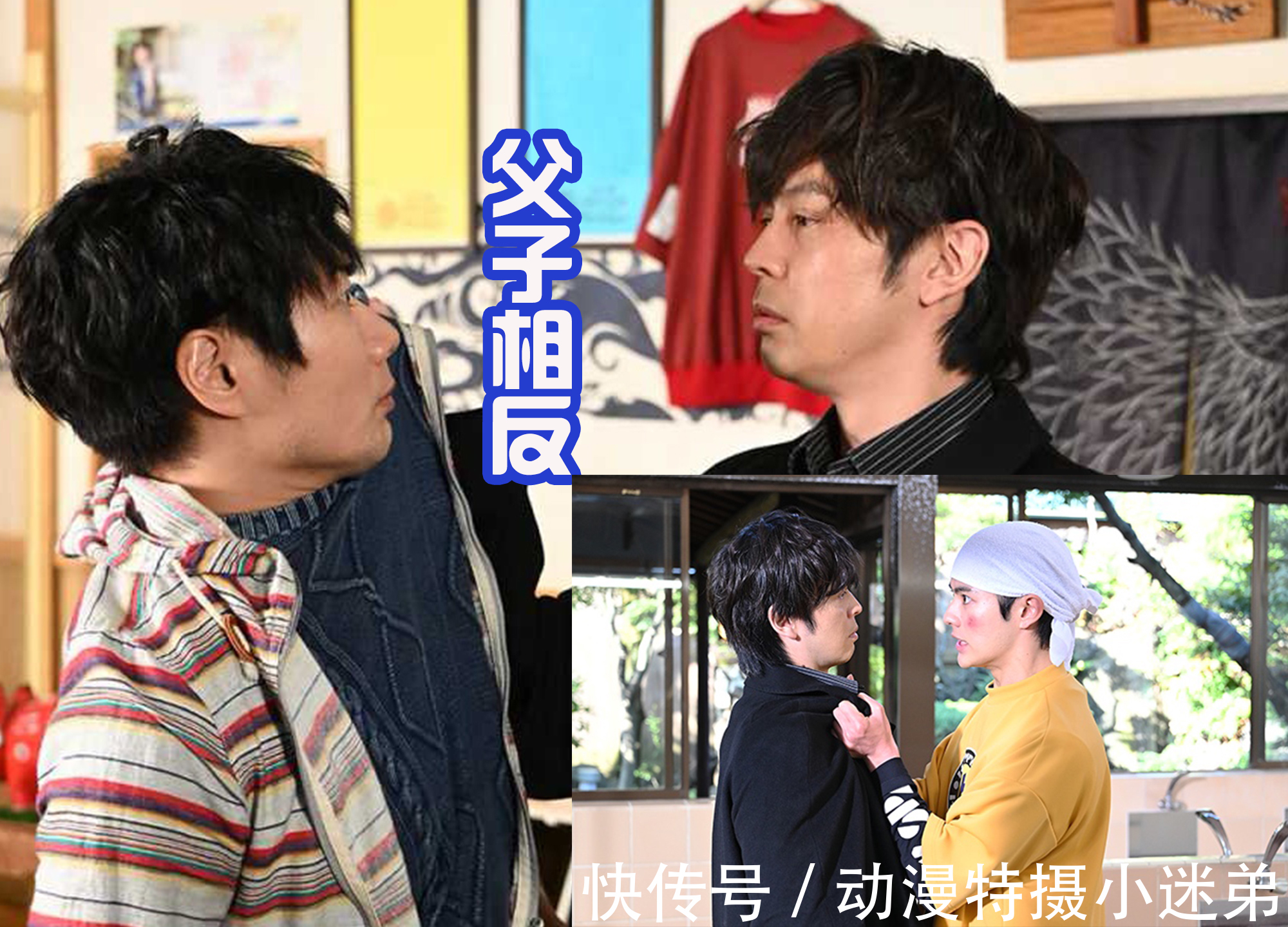 假面骑士|《假面骑士利维斯》始祖复活?女王举行婚礼,小樱成为校园英雄