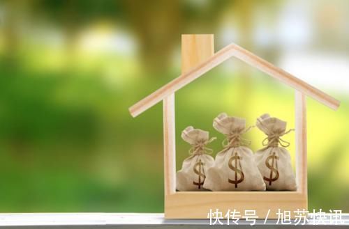 房奴|租房族那么潇洒，为啥还有人愿意做房奴？专家：20年后看区别