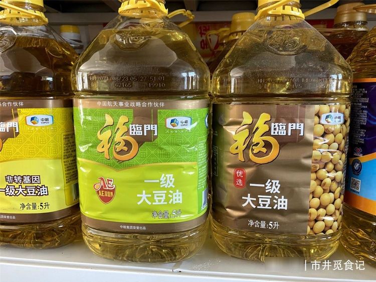 买食用油,不是越贵越好,看清楚油瓶上的3行字,炒菜香,油烟小