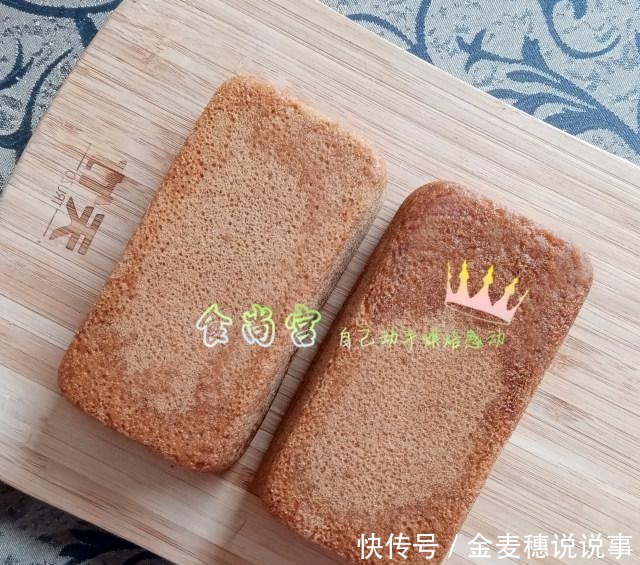 家庭红糖马拉糕,Q弹松软,还别有风味